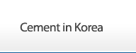 cement in korea