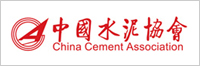 China Cement Association (CCA)