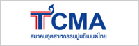 Thai Cement Manufacturers Association (TCMA)